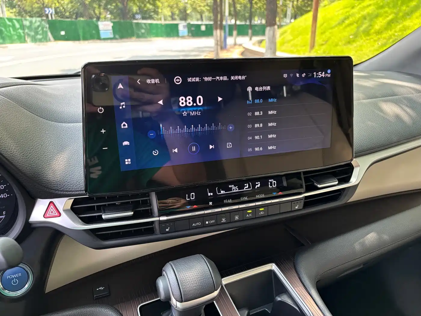 Toyota Granvia 2023 2.5L Hybrid Prestige PLUS Edition фото 14
