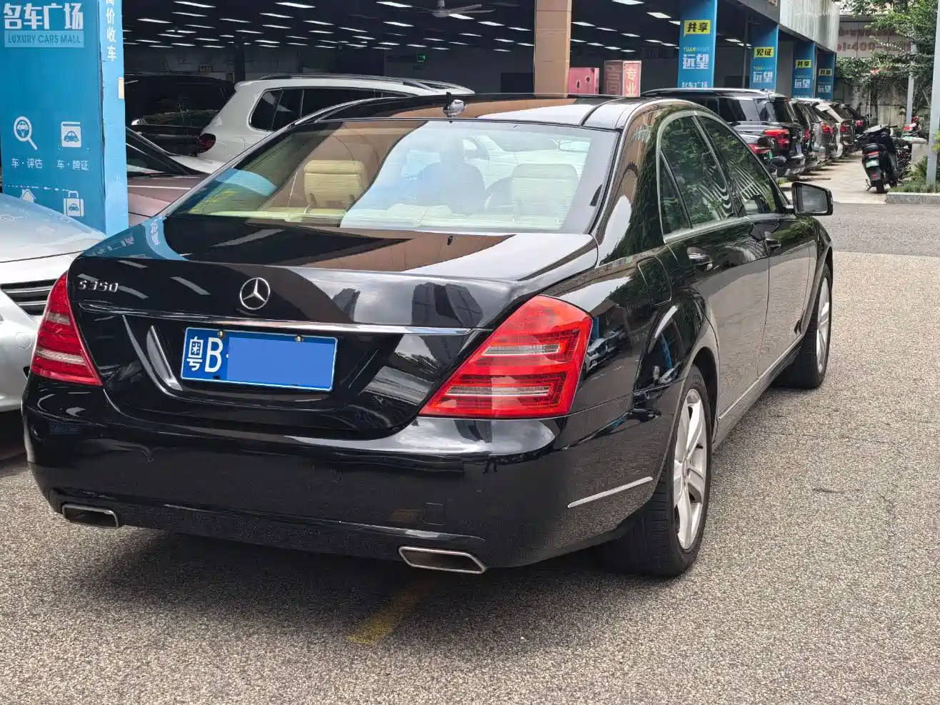 Mercedes-Benz S-Class 2010 S 350 L 4MATIC фото 2
