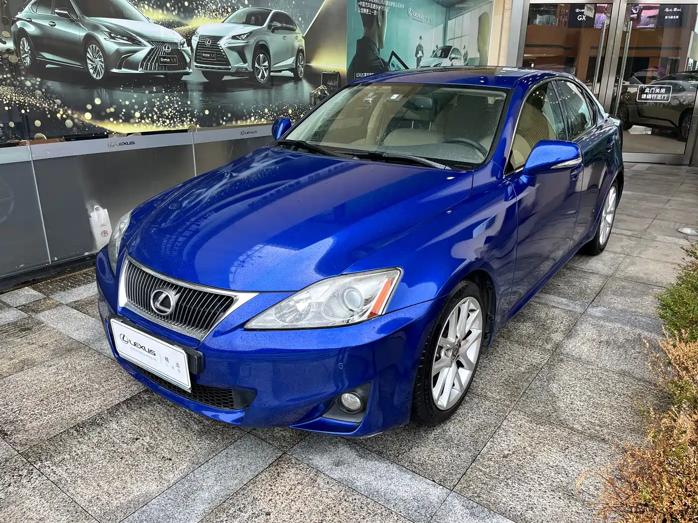 Lexus IS 2011 — пригон из Китая