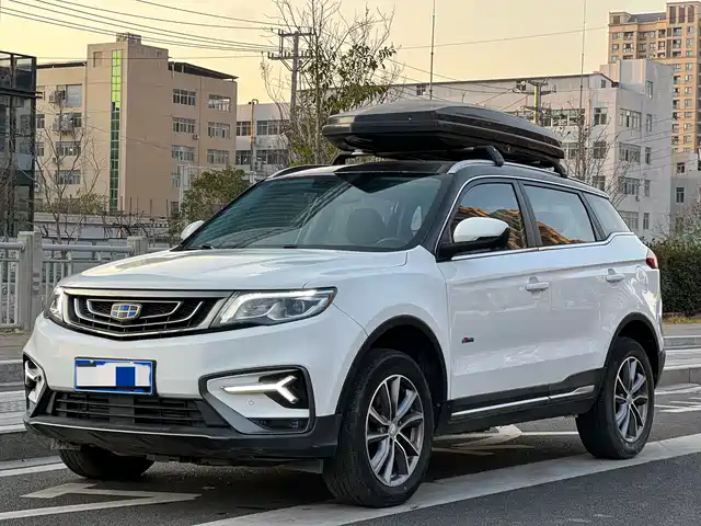 GEELY AUTOMOBILE BOYUE