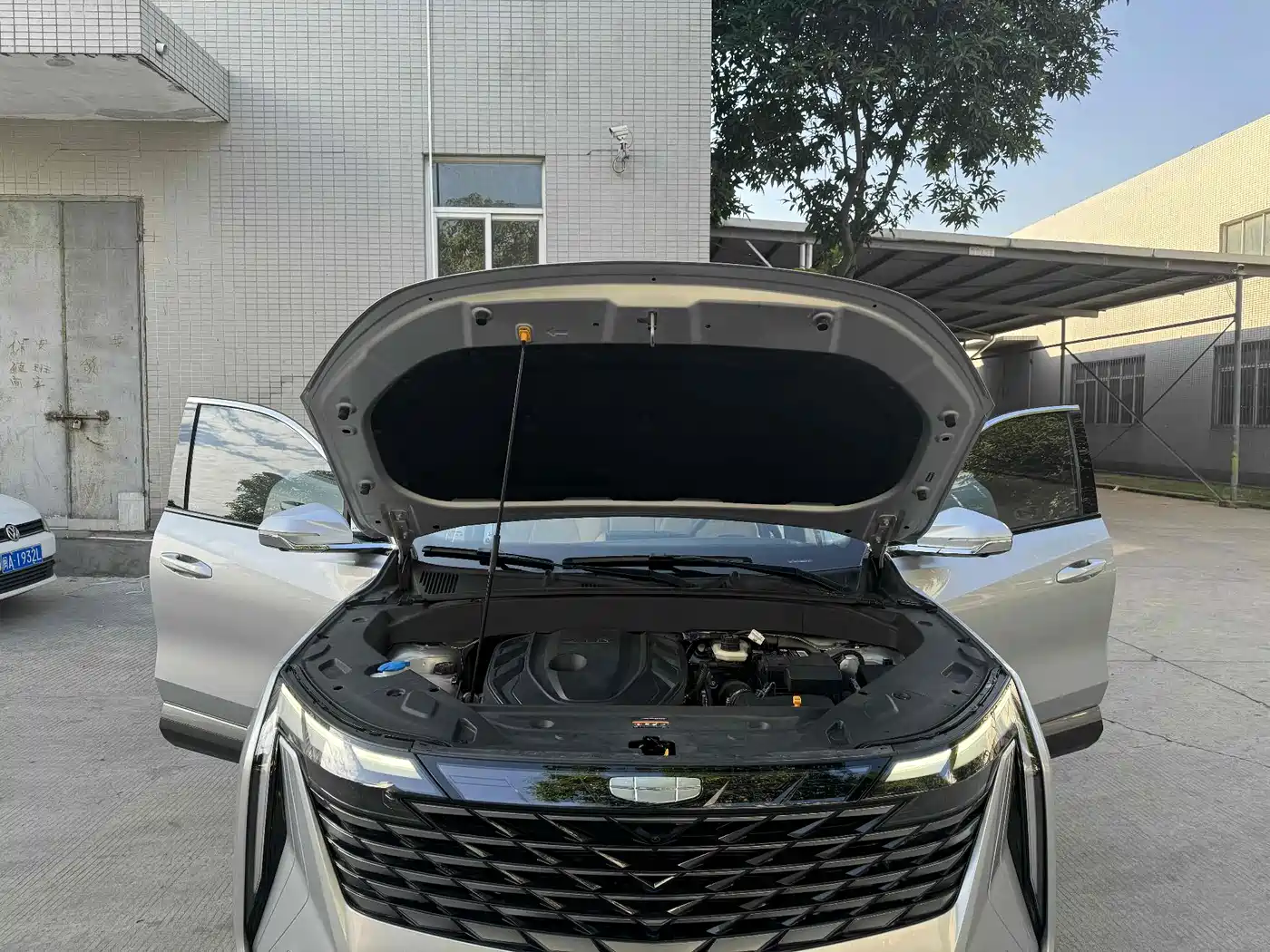 GEELY AUTOMOBILE BOYUE L