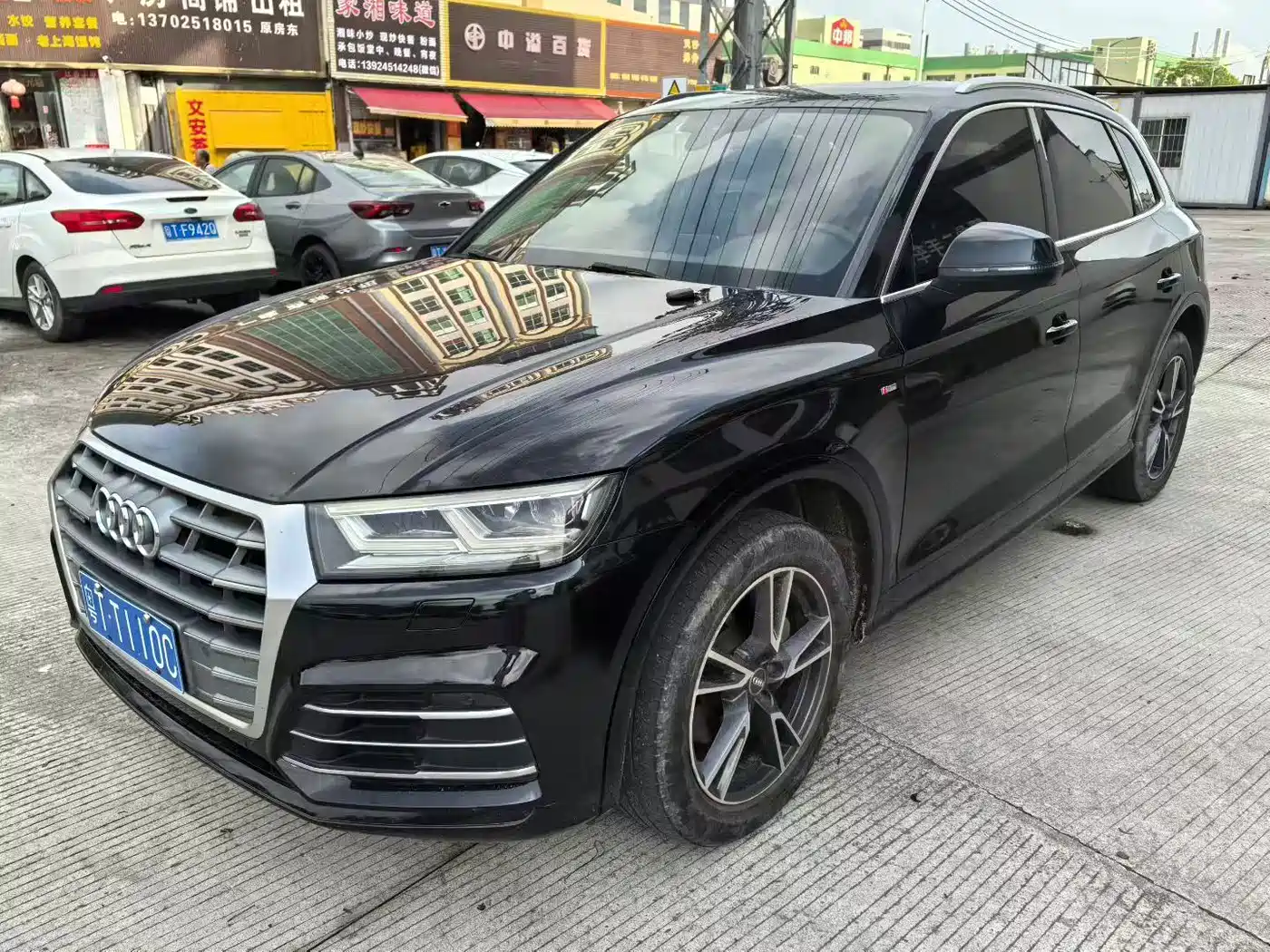 Audi Q5L