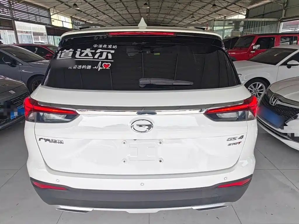 GAC Trumpchi Trumpchi GS4 2020 270T Automatic Smart Connect Tech Version фото 4