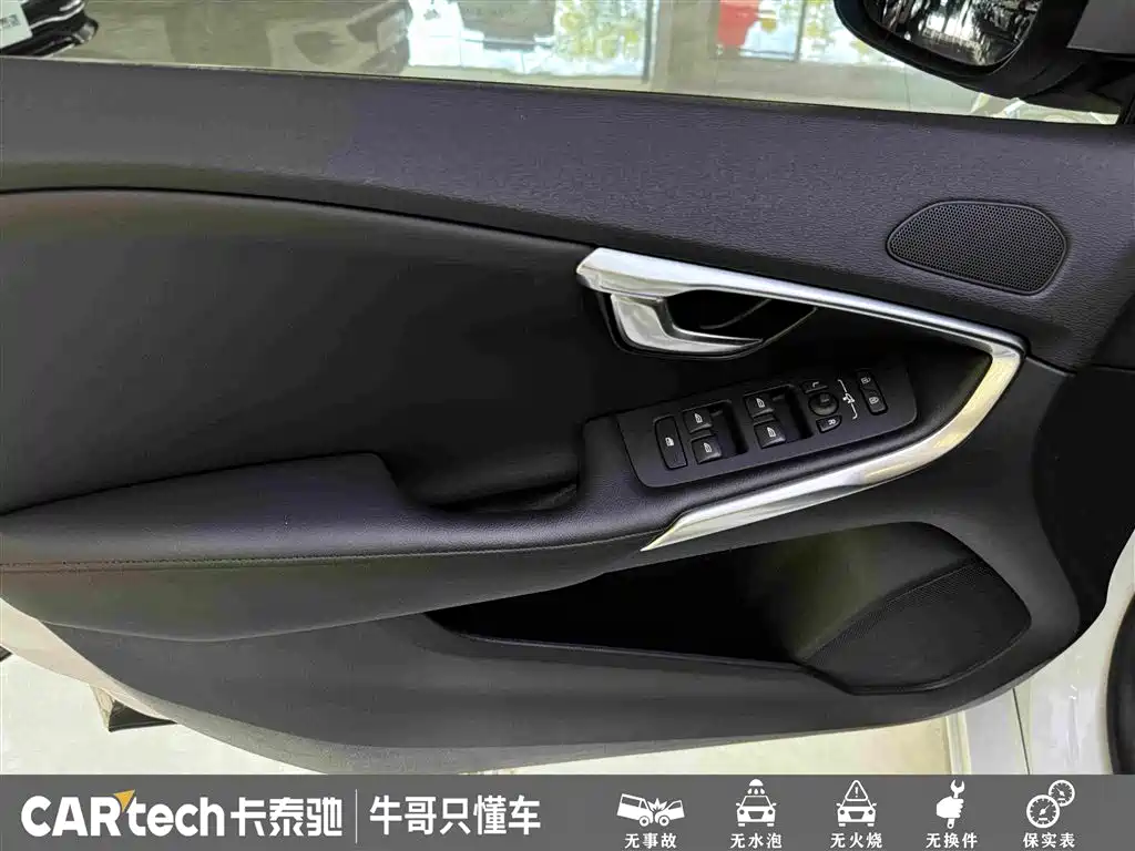 Photo 15 - Volvo V40