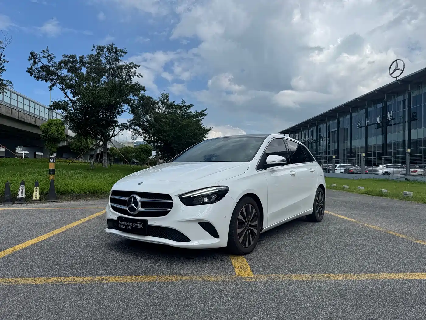 Mercedes-Benz B-Class 2021 2021 B 200 Dynamic
