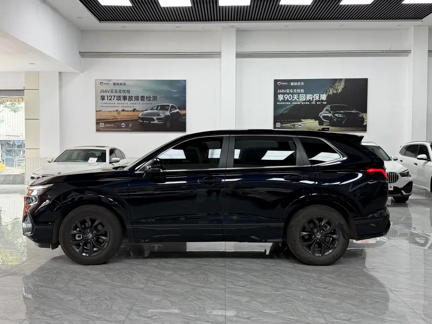 Honda Haoying 2024 2023 240TURBO 2WD Luxury 5-Seater
