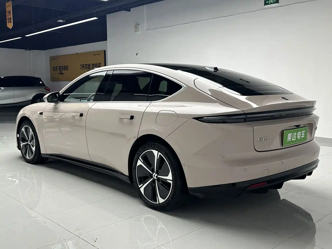 NIO ET5 2025 2025 75kWh
