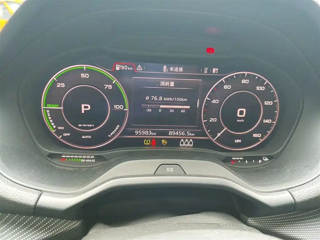 Audi Q2L e-tron 2022 Q2L e-tron Pure Electric Intelligent фото 5