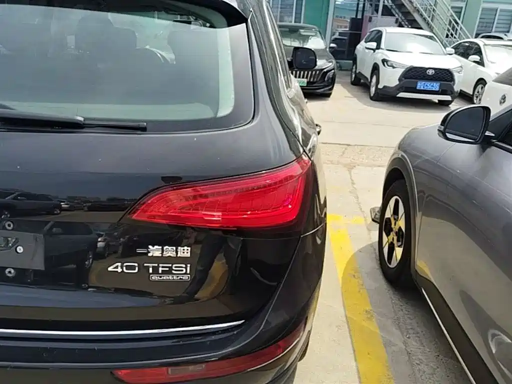 AUDI Q5