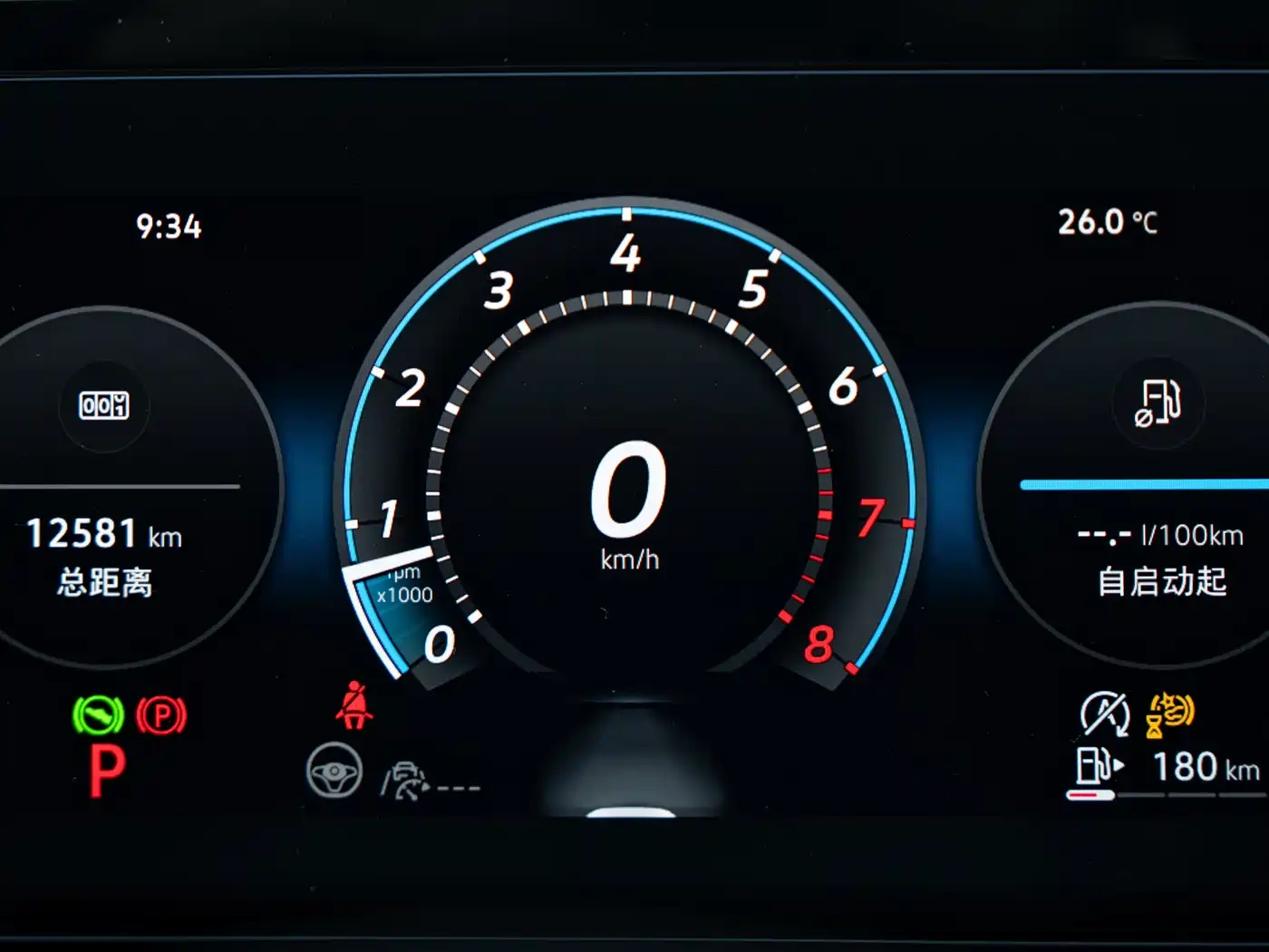 Volkswagen Passat 2025 Pro 380TSI Starlight Dragon Glory Edition фото 14
