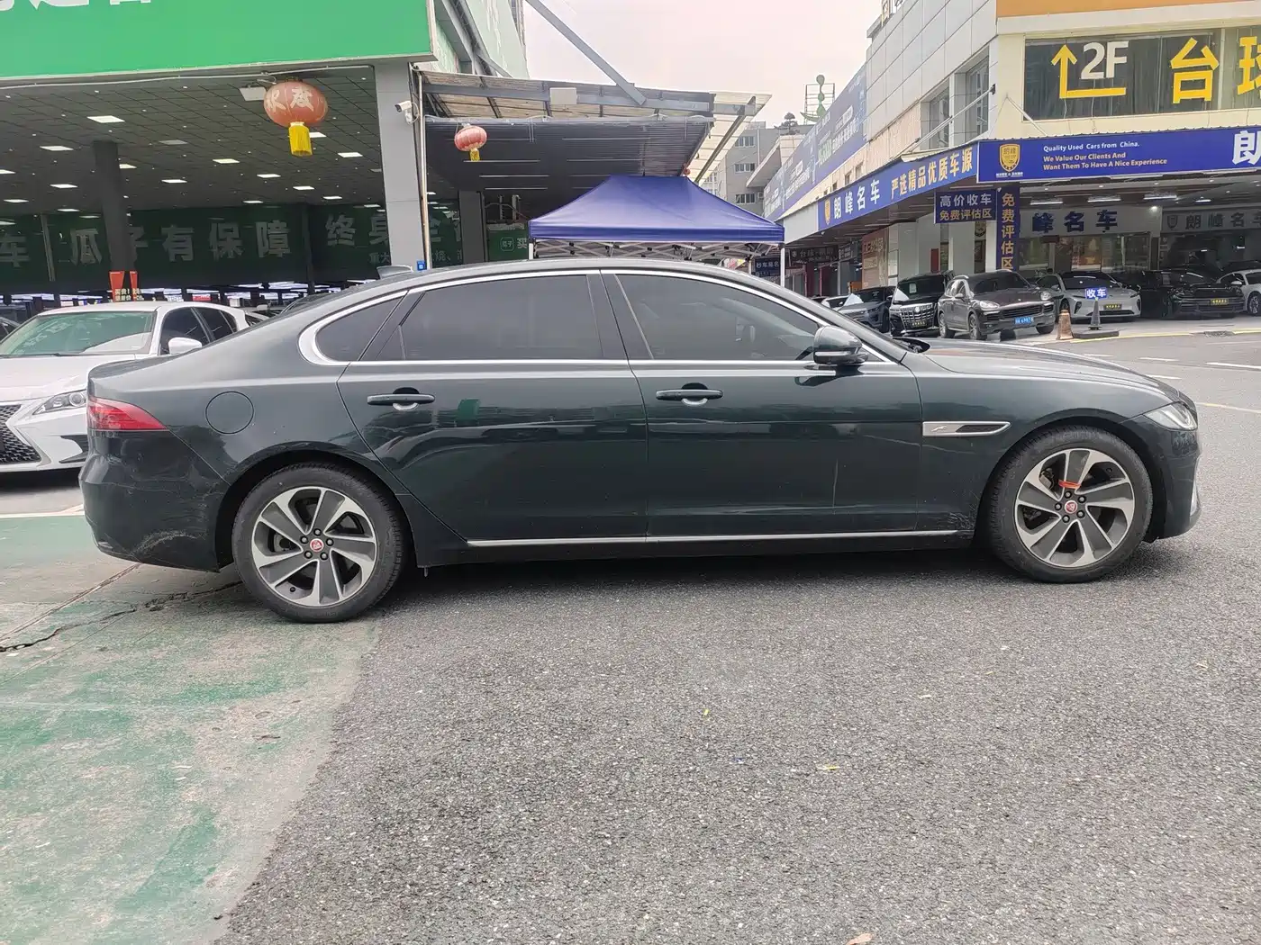 Jaguar XFL 2024 2023 Model XFL 2.0T P200 2WD Elite Luxury Edition