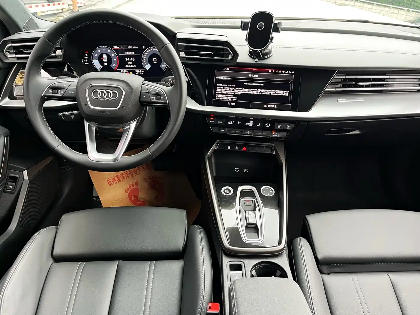 Audi A3 2026 2025 Facelift A3L Limousine 35TFSI Flying Spur Premium