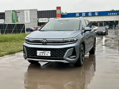 Volkswagen Talagon