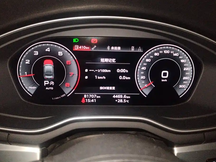 Audi A4L 2020 40 TFSI quattro Luxury Dynamic фото 14