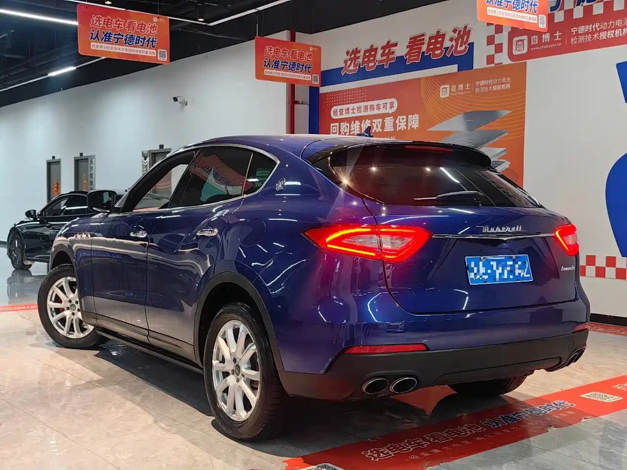 Photo 6 - Maserati Levante