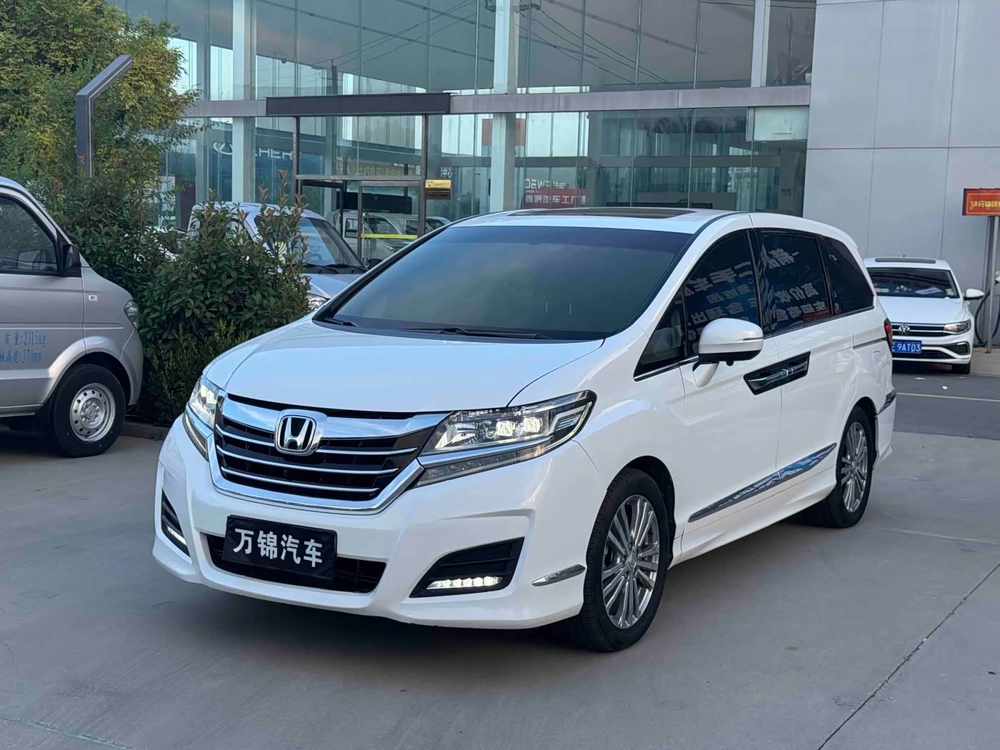 Honda Elysion