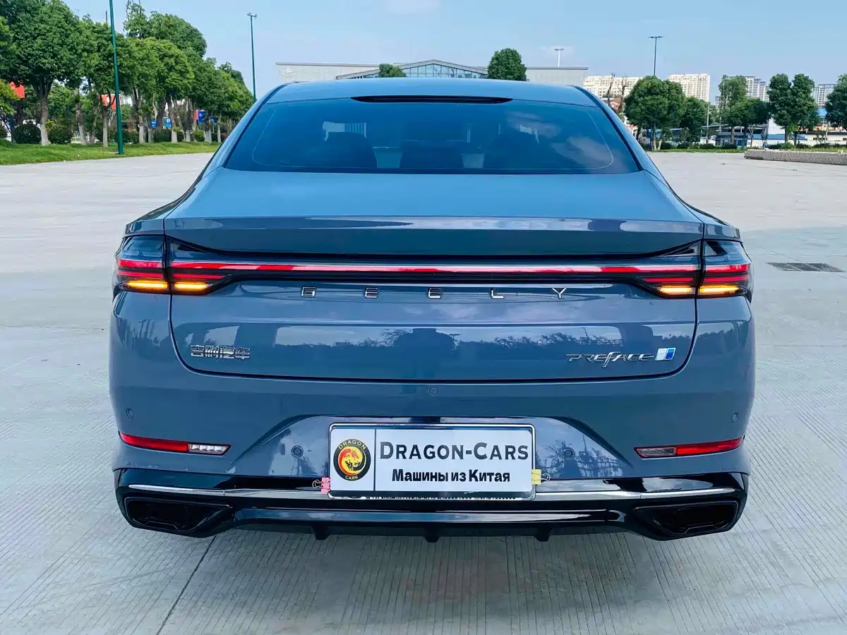 GEELY AUTOMOBILE XINGRUI