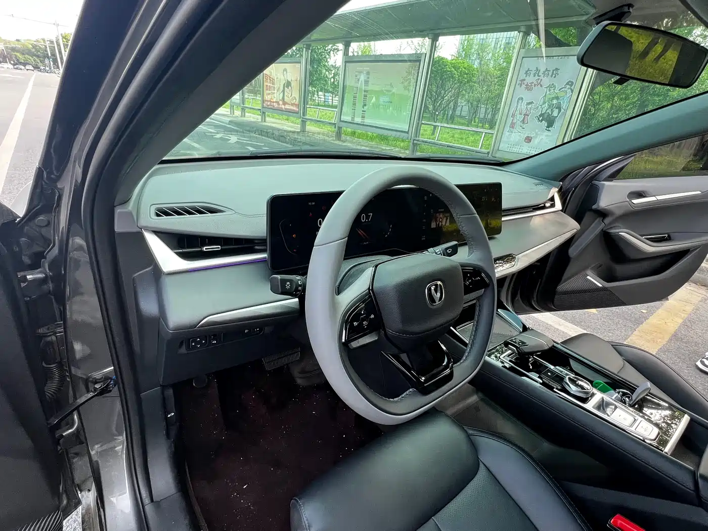 Changan Ruicheng PLUS 2023 2023 1.5T DCT Luxury