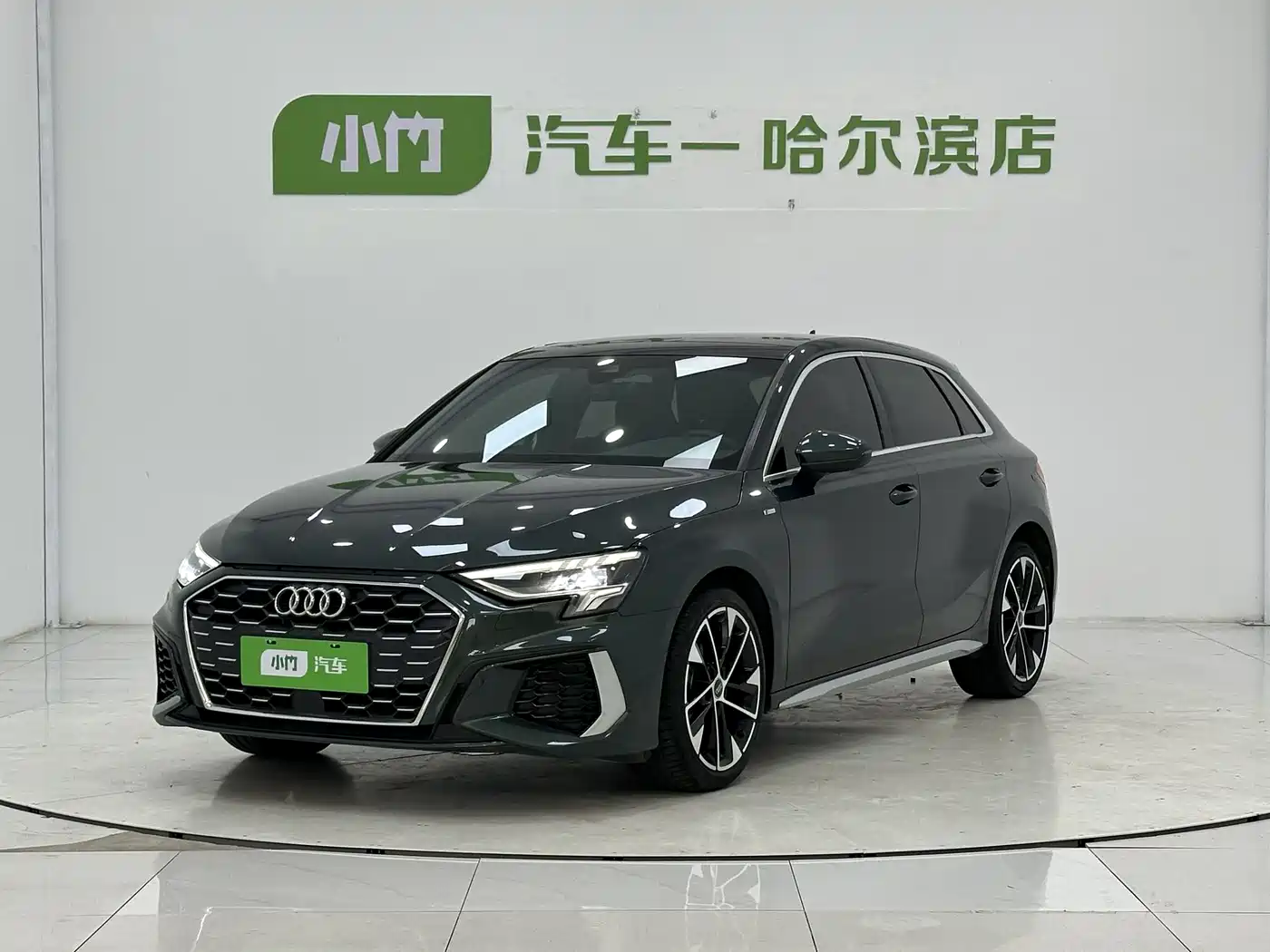 Audi A3 2022 Sportback 35 TFSI Style Sport