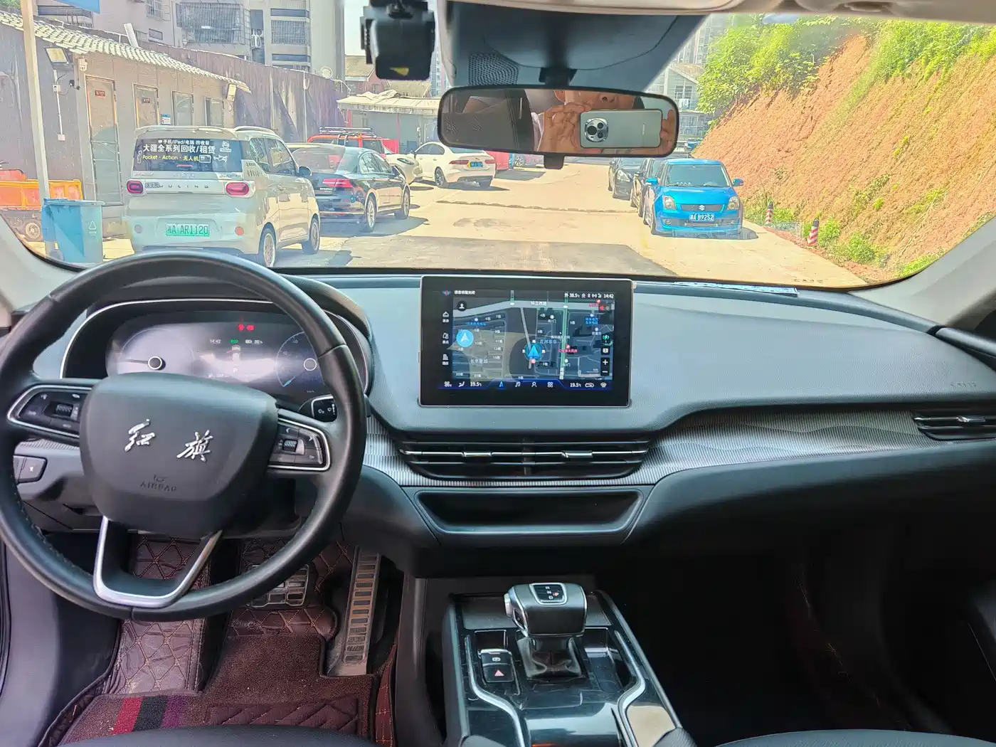 Hongqi E-QM5 2022 431km Charging Enjoyment Edition фото 6
