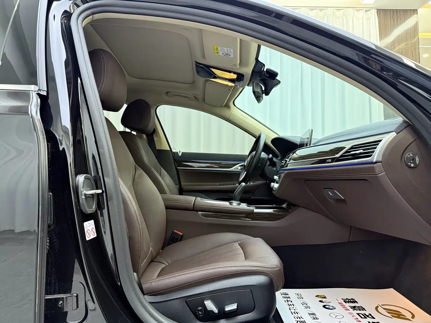 BMW 7 Series 2018 730Li Leading Type Excellence Package фото 8
