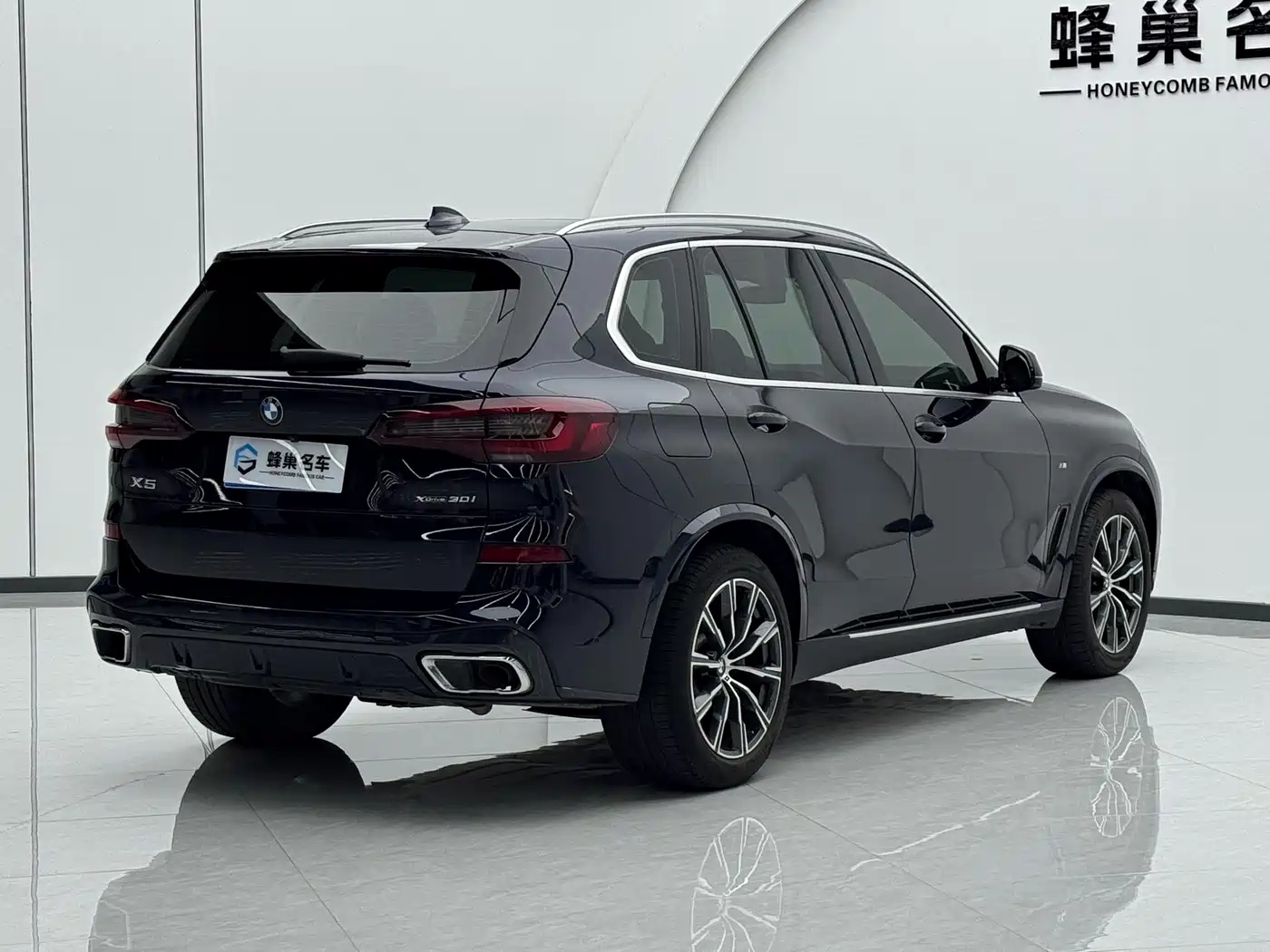 BMW X5 (Import) 2020 xDrive30i M Sport Package фото 4