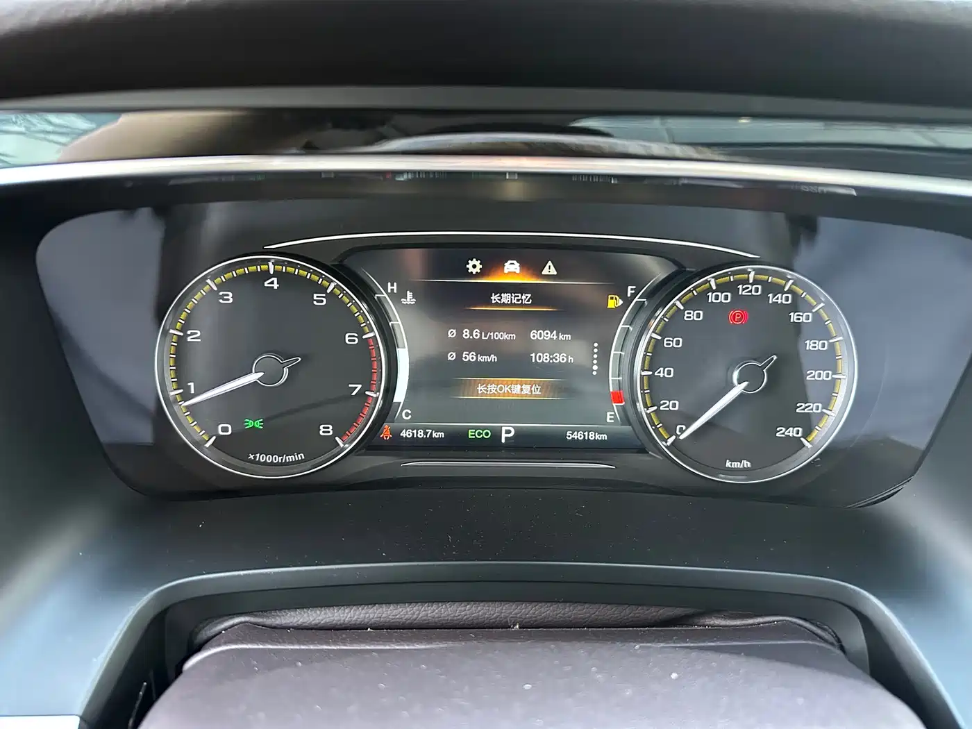 GAC Trumpchi Trumpchi M8 2021 Leading Show Series 390T Premium Edition фото 11