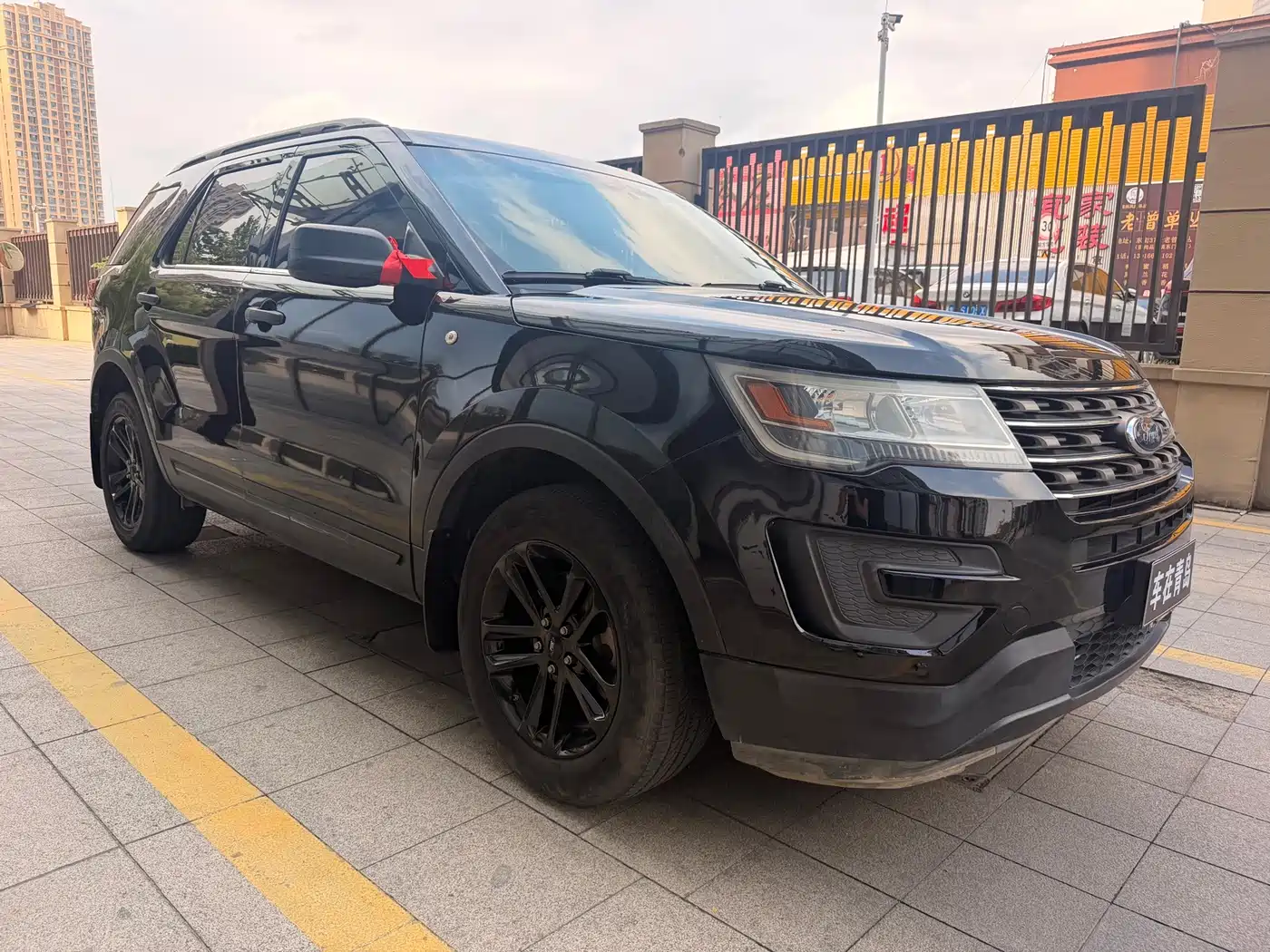 Ford Explorer (Import) 2016 2016 2.3T Trend Edition