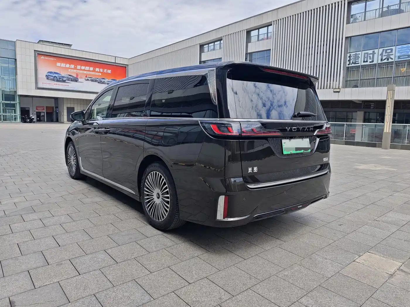 Voyah Auto Voyah Dreamer 2025 PHEV 4WD Kunpeng Premium Edition фото 3