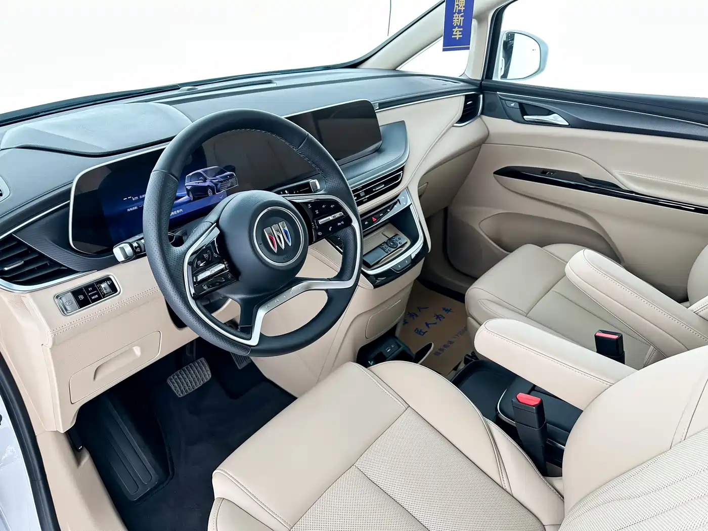 Buick GL8 New Energy 2025 Land Honor Premium Edition 7-Seater фото 9