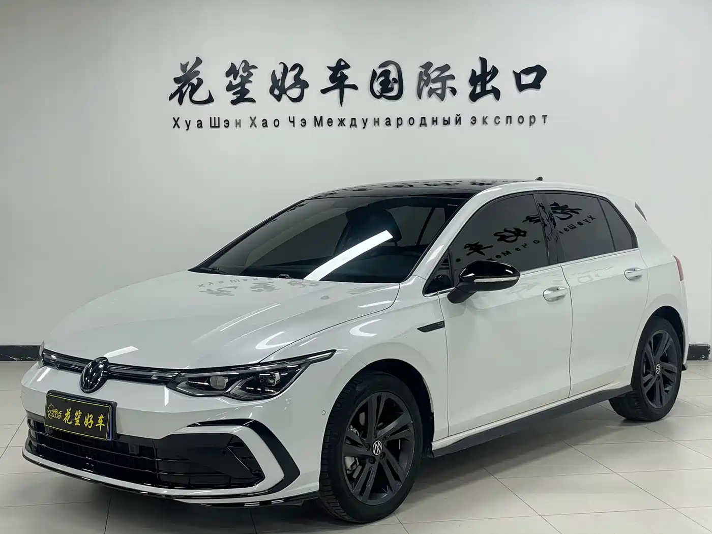 Volkswagen Golf 2021 280TSI DSG R-Line