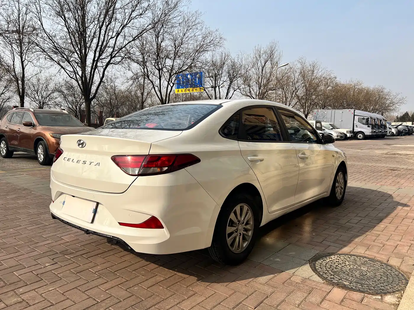 HYUNDAI YUEDONG