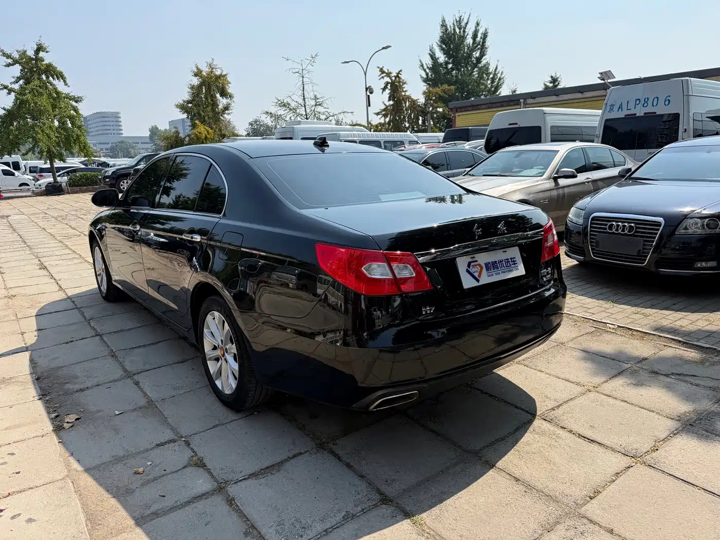 Hongqi H7 2017 2015 2.0T Luxury