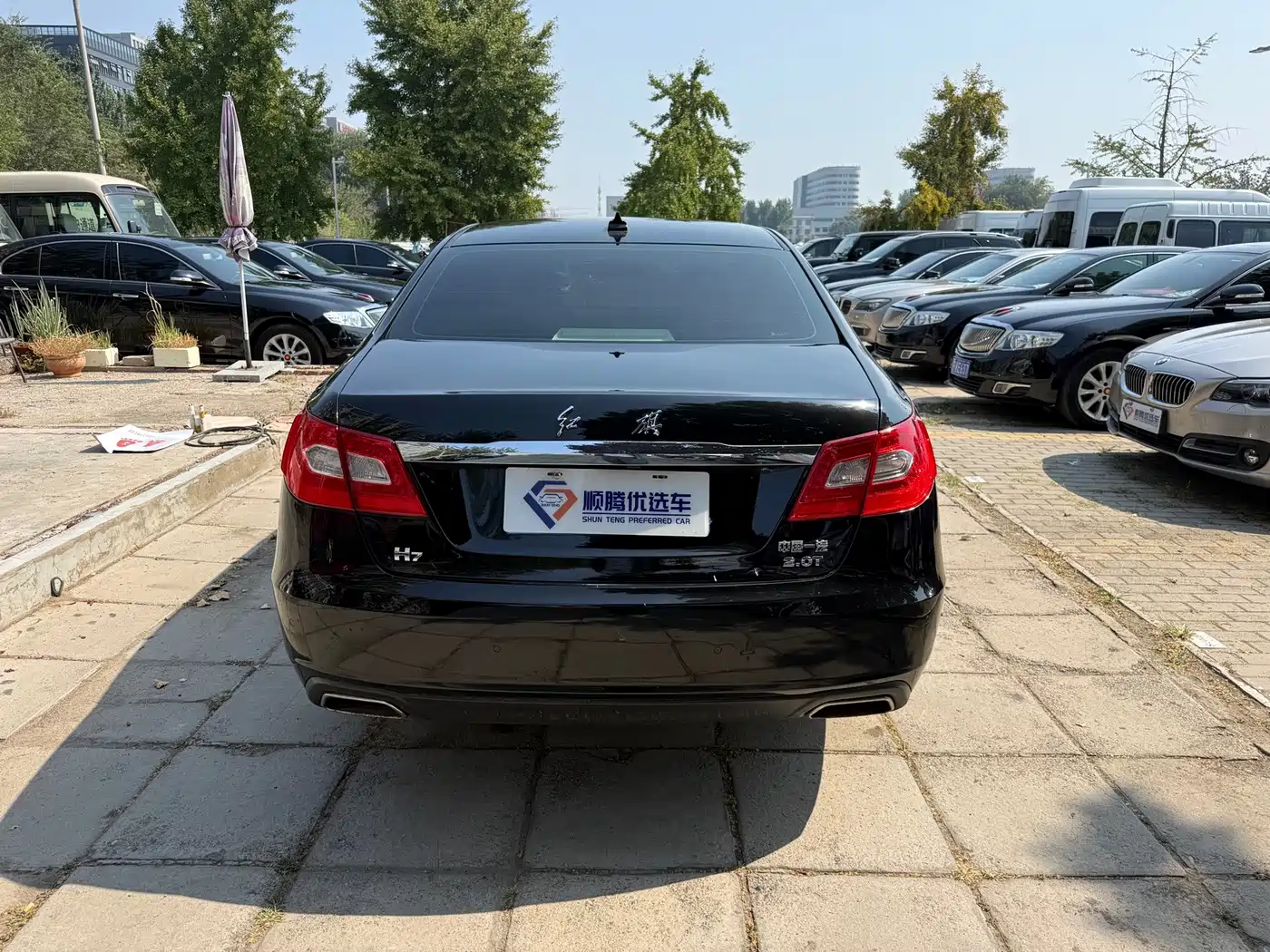 Hongqi H7 2017 2015 2.0T Luxury
