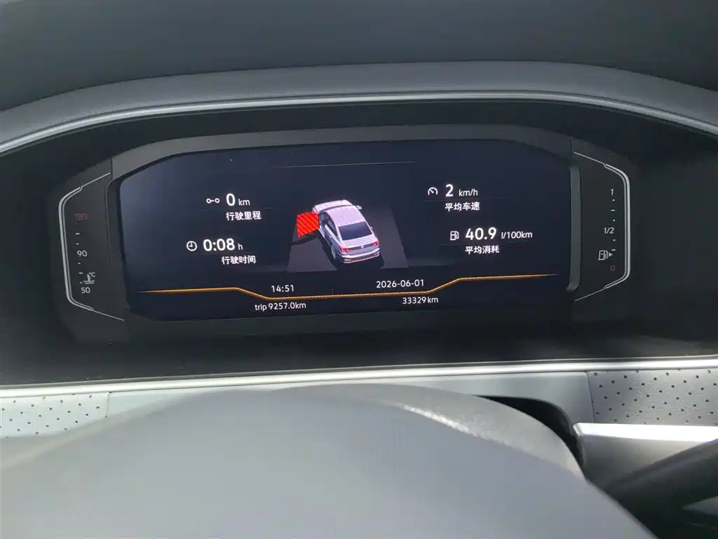 Volkswagen Lavida 2024 Model 1.5L Automatic 5 Million Edition фото 8
