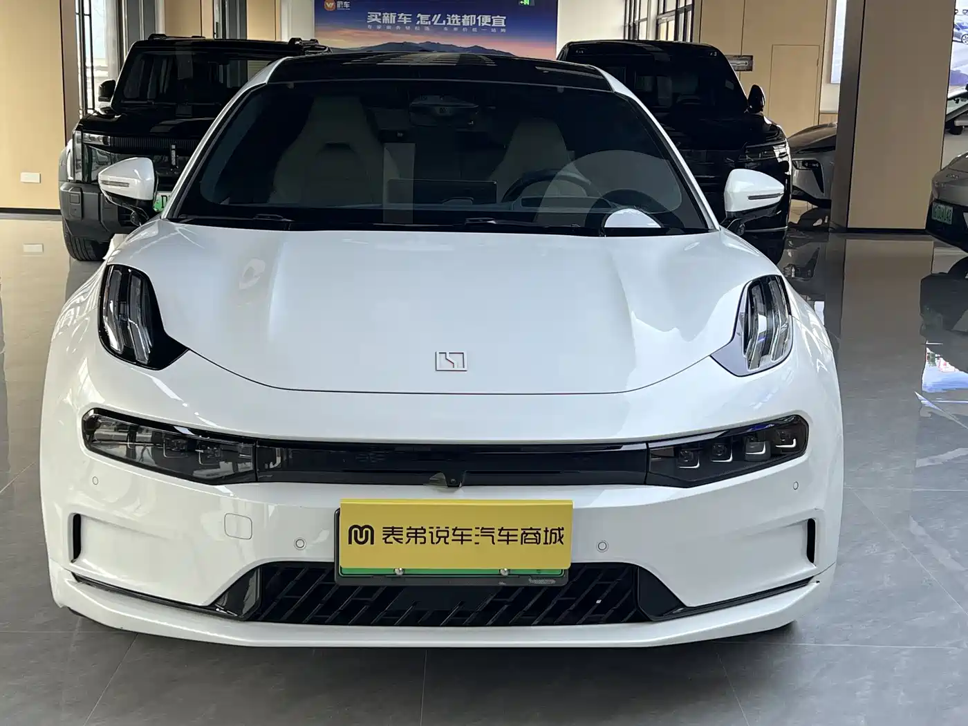 ZEEKR EXTREME KRYPTON 001