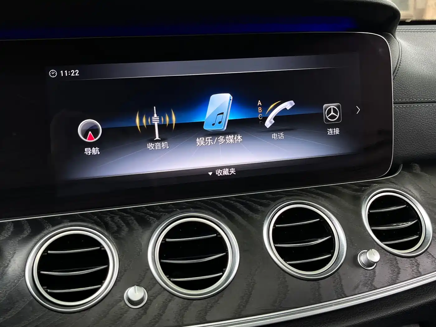 Mercedes-Benz E-Class 2016 E 200 L Sport Type фото 13
