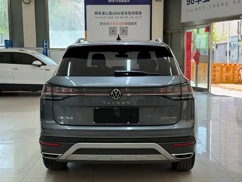 Volkswagen Tayron 2023 280TSI 2WD Luxury Plus Advanced Edition фото 5