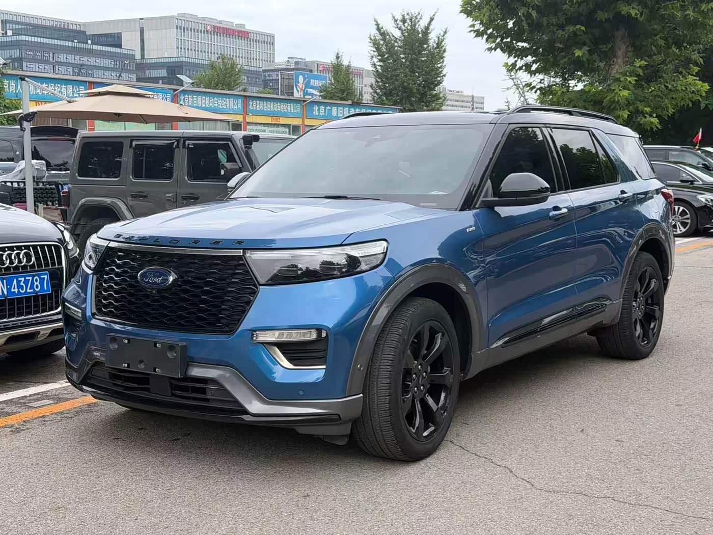Ford Explorer