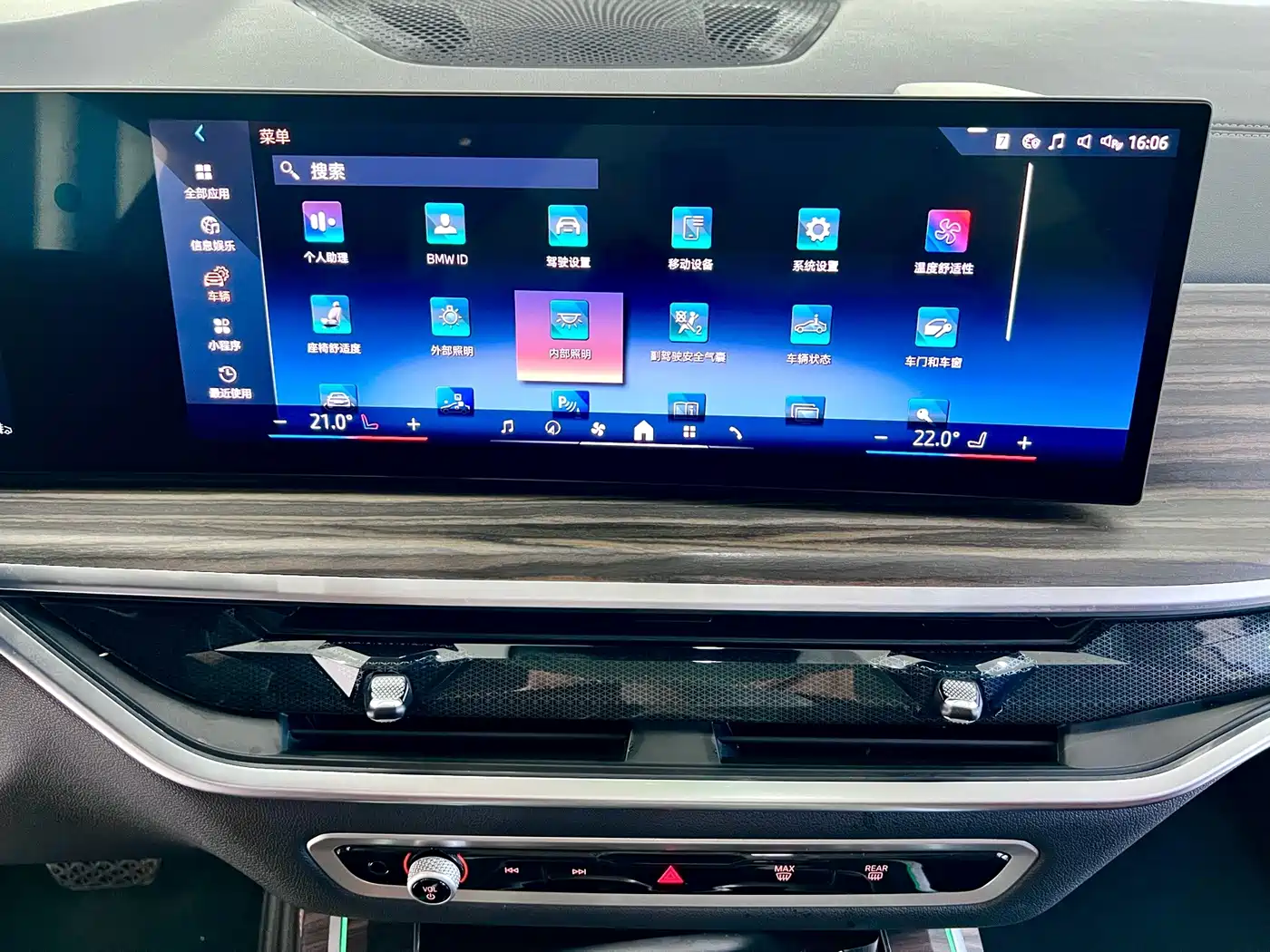 BMW X7 2025 2024 xDrive40i Leading Luxury Package