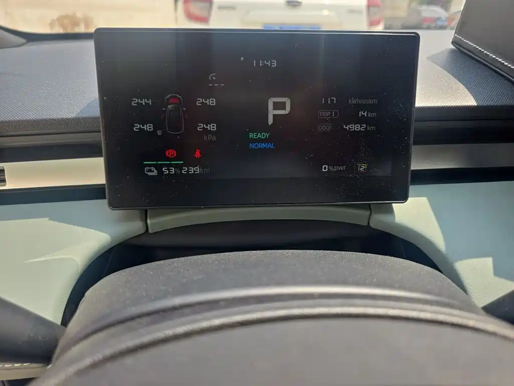 Roewe D6 2025 2025 450km Premium Edition