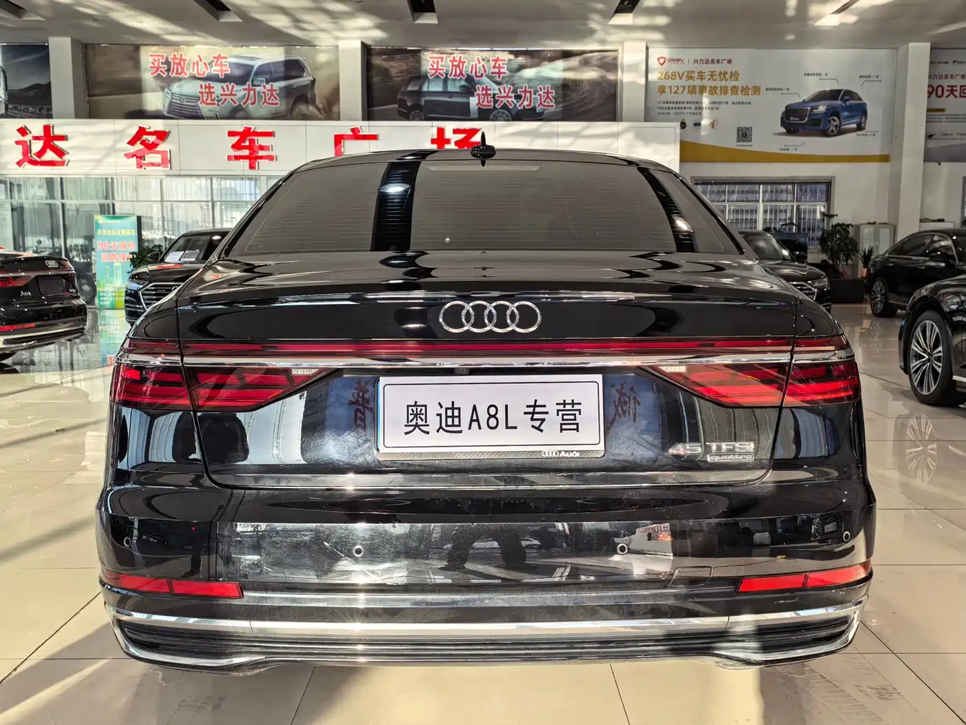 Audi A8 2024 Model A8L 45 TFSI quattro Luxury фото 4