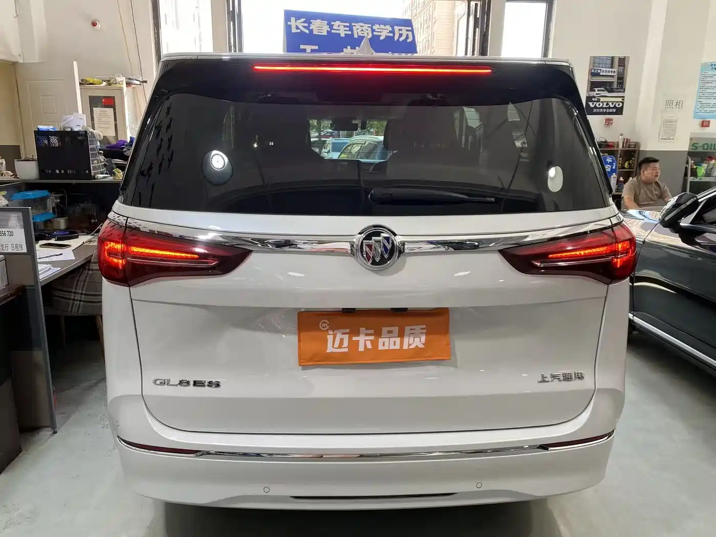 Buick GL8 2023 ES Landmaster Exclusive фото 15