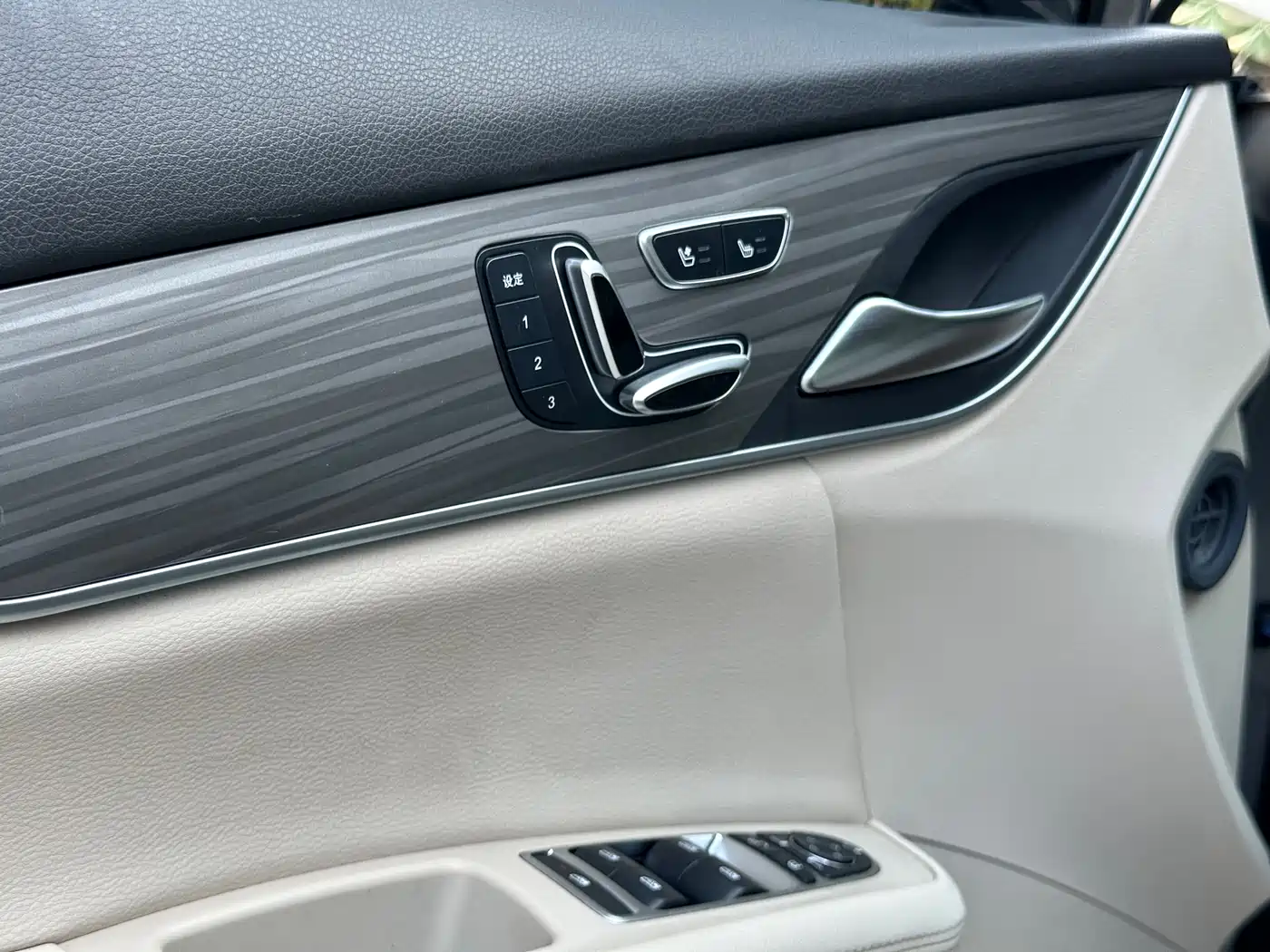 BYD SONGJIANG NEW ENERGY