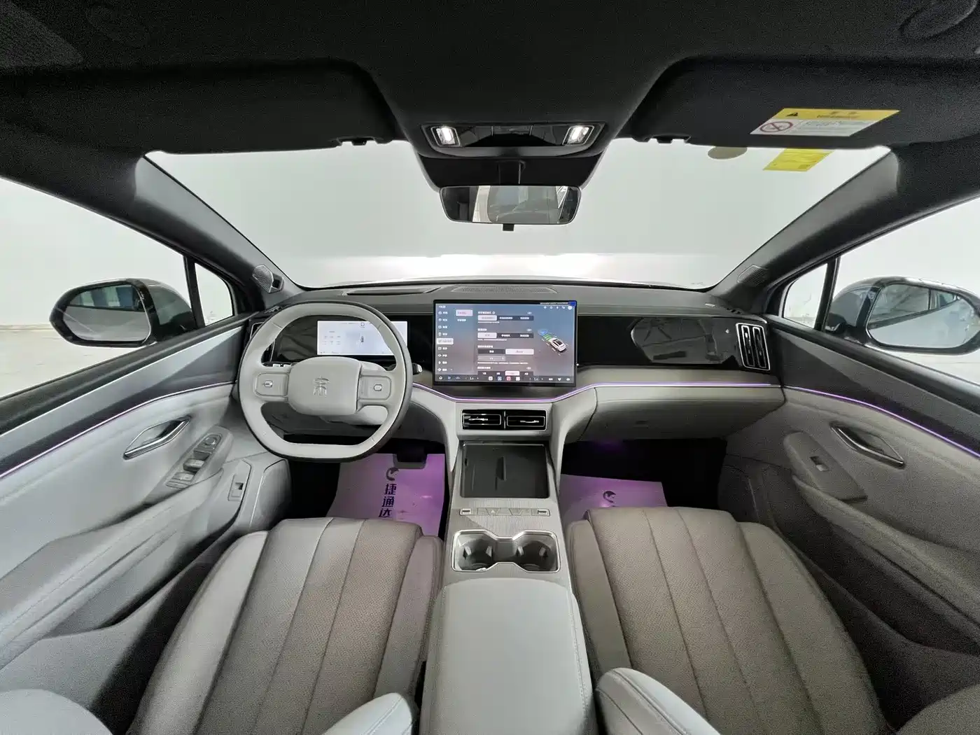 BYD Song Ultra 2026 2026 Model Pure Electric 270kW