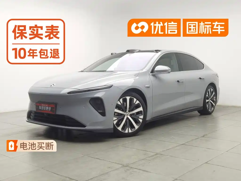 NIO ET7 2023 2022 100kWh Launch Edition