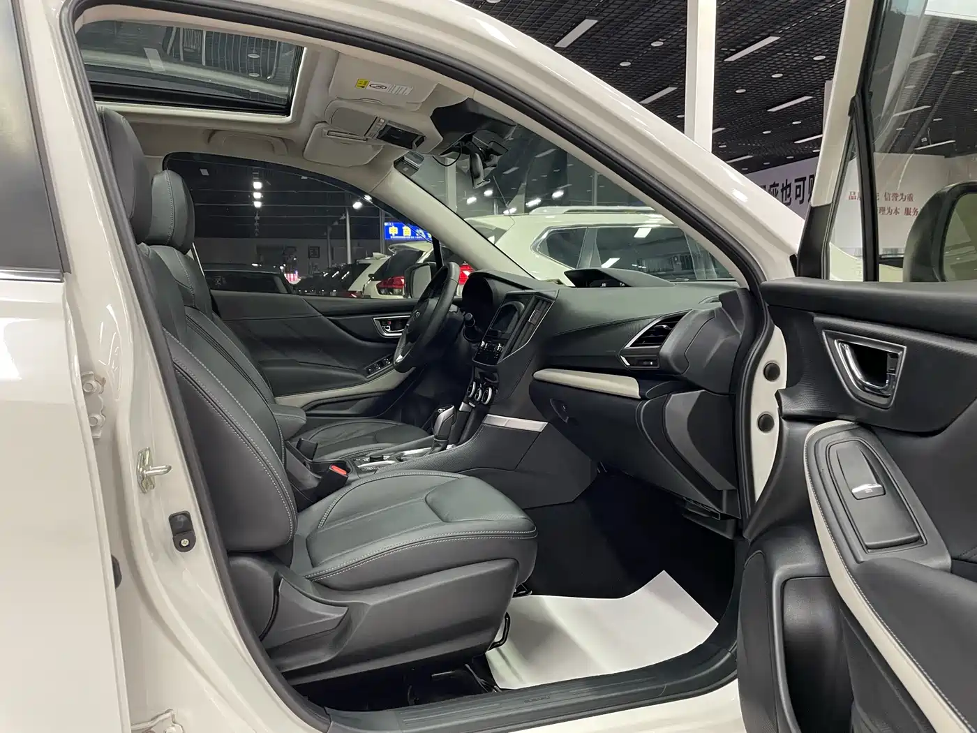 SUBARU FORESTER