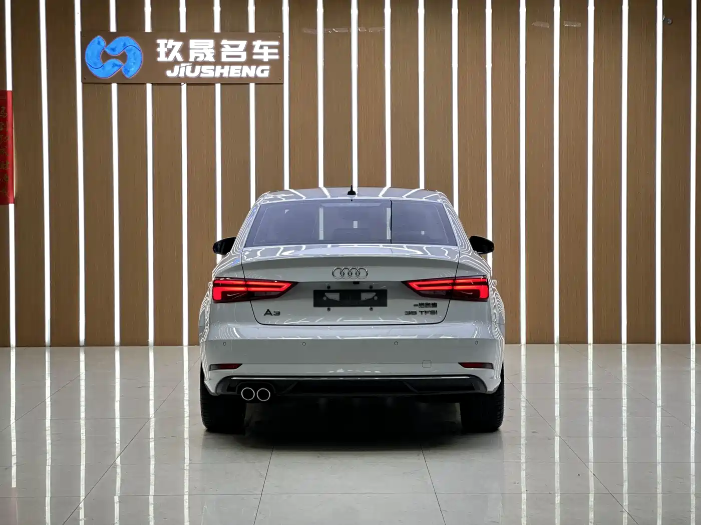 Audi A3 2019 Limousine 35 TFSI Style China V фото 5