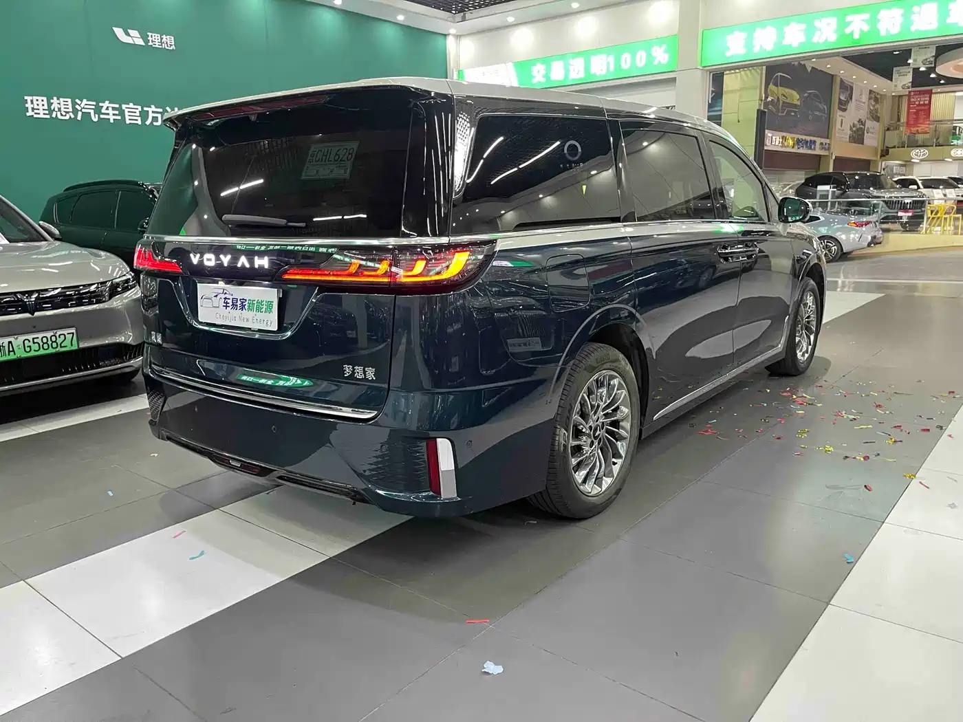 Voyah Auto Voyah Dreamer 2025 EV AWD Flagship Qiankun Edition фото 9