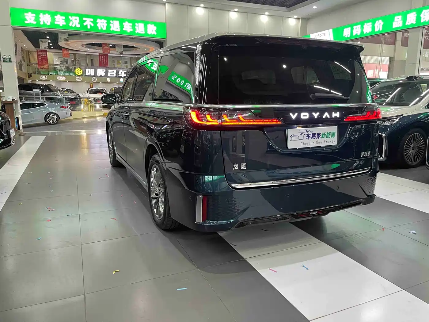 Voyah Auto Voyah Dreamer 2025 EV AWD Flagship Qiankun Edition фото 8